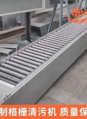 隔渣机隔渣机ShunGong牌不锈钢机械格栅隔渣机捞毛机
