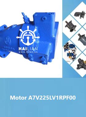 A7V225LV1RPF00船舶液压泵舱盖液压泵