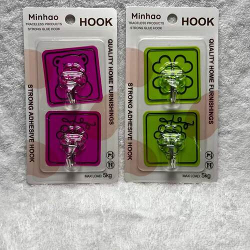New Plastic Square Hot Stamping Film Plum Blossom Colorful C