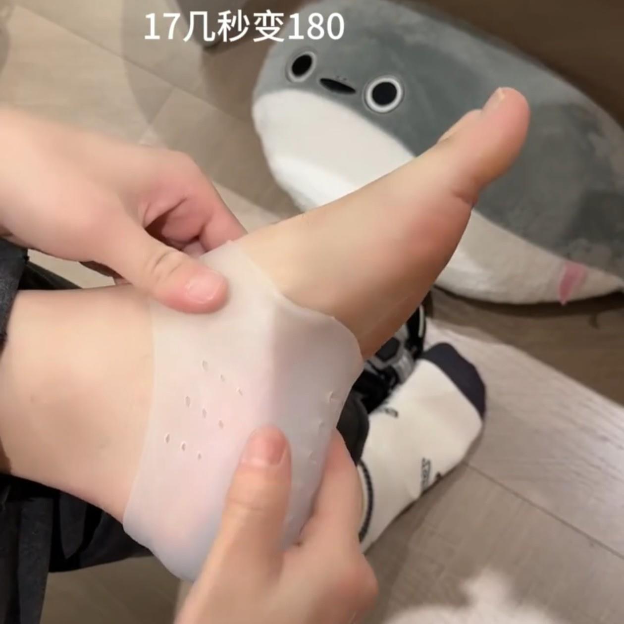 内增高鞋垫不累脚足弓支撑硅胶垫一体式防滑鞋垫不塌陷隐形增高袜