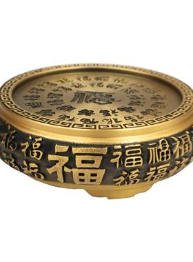 烟灰缸黄铜浮雕百福底座装饰摆件