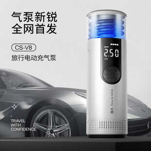 车载充气泵 无线充电汽车手持智能家用小轿车电动便携轮胎气泵爆款