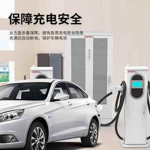 240kw 源20kw7分体充电堆新能电动k汽车120w332直流快速充电桩加l