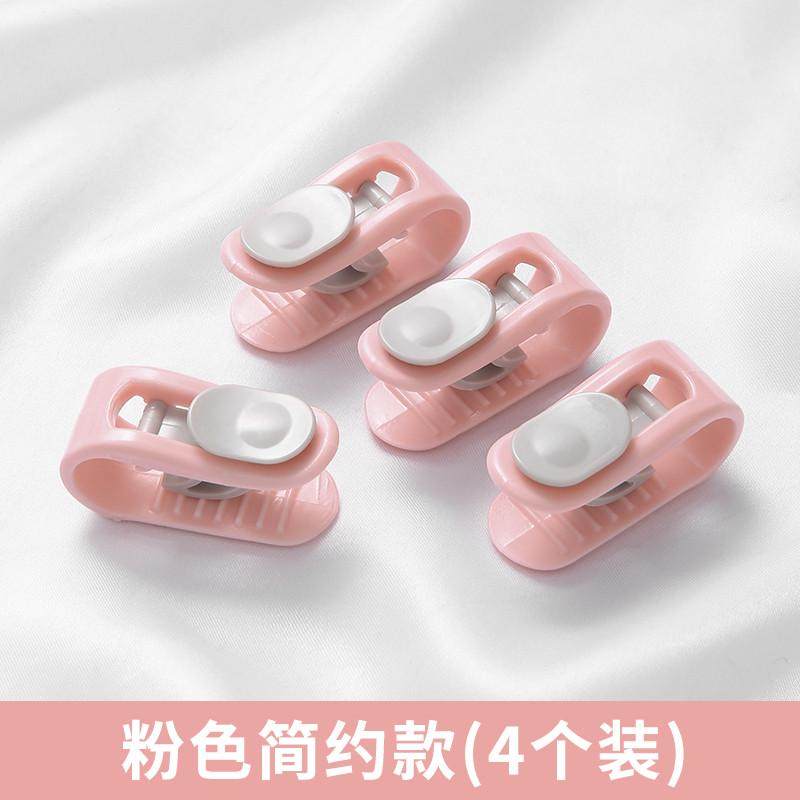 床单固定夹被子固定器防跑被无针安全隐形扣被单被罩防滑夹子工厂
