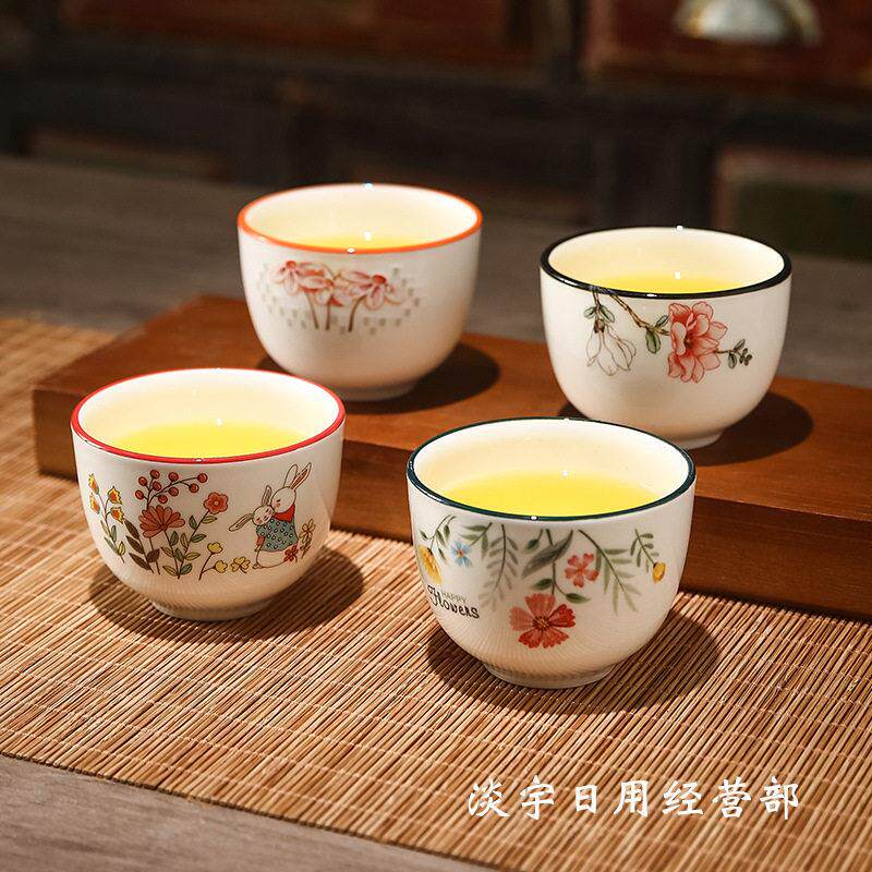 陶瓷茶杯家用口杯大中小号主人杯品茗杯酒杯功夫茶具杯子水杯瓷杯