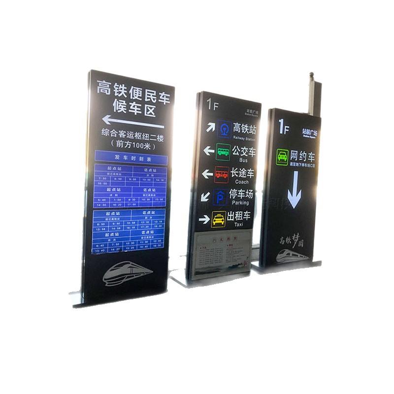 地铁包柱四面灯箱高铁站铝型材嵌入式灯箱人行通道背光源灯箱