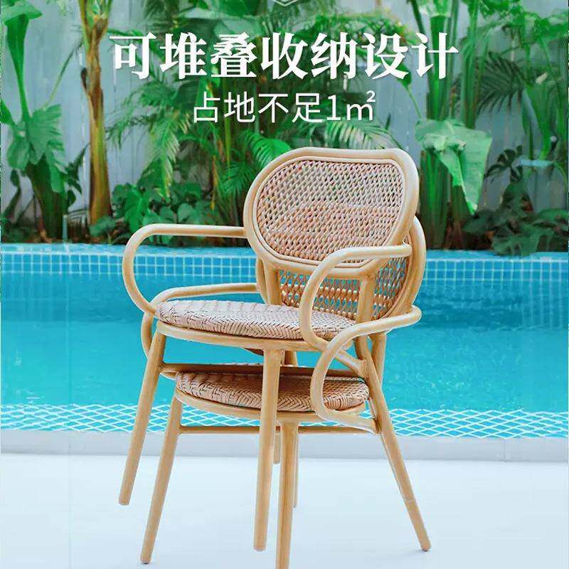 户外桌椅组合阳台庭院休闲防水藤编外椅台子室露现花园代简3734约