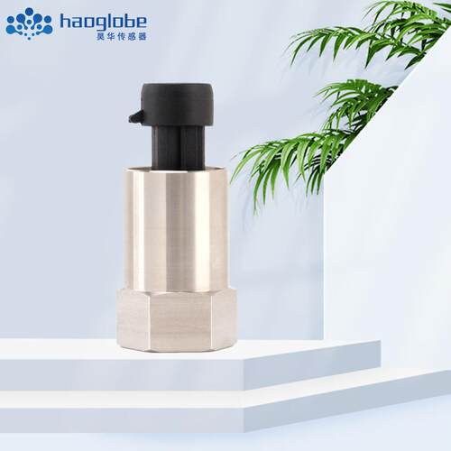 冷媒压力传感器HPT-12制冷或HVAC系统冷却液压力监控用压力变送器