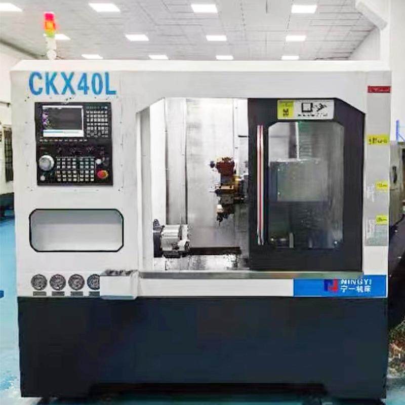 宁一销售CKX40L车铣复合斜床身机床线轨斜导轨数控车床