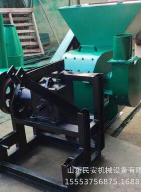 大型APN米秸粉糠机锤玉秆片式芦苇带稻草打粉设备拖拉机稻壳粉碎