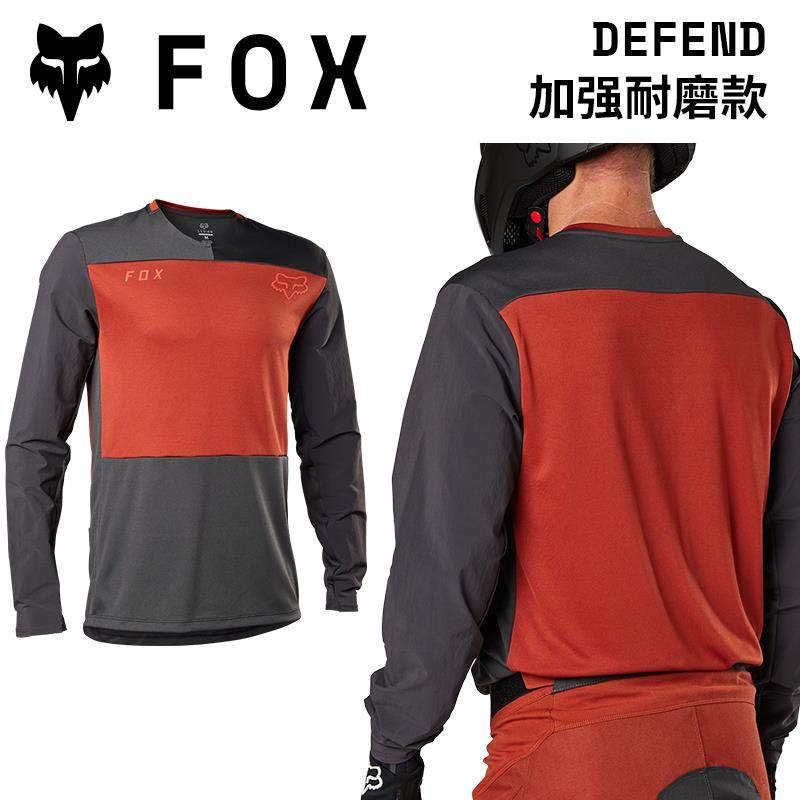 正品绿道磨越野美骑国FOX legion越野摩托行车透衣林道耐秋冬气轻