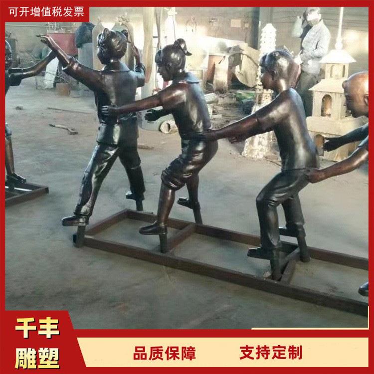 户外景观铸铜人物创意抽象主题雕塑城市广场铜雕像工艺品摆件制作