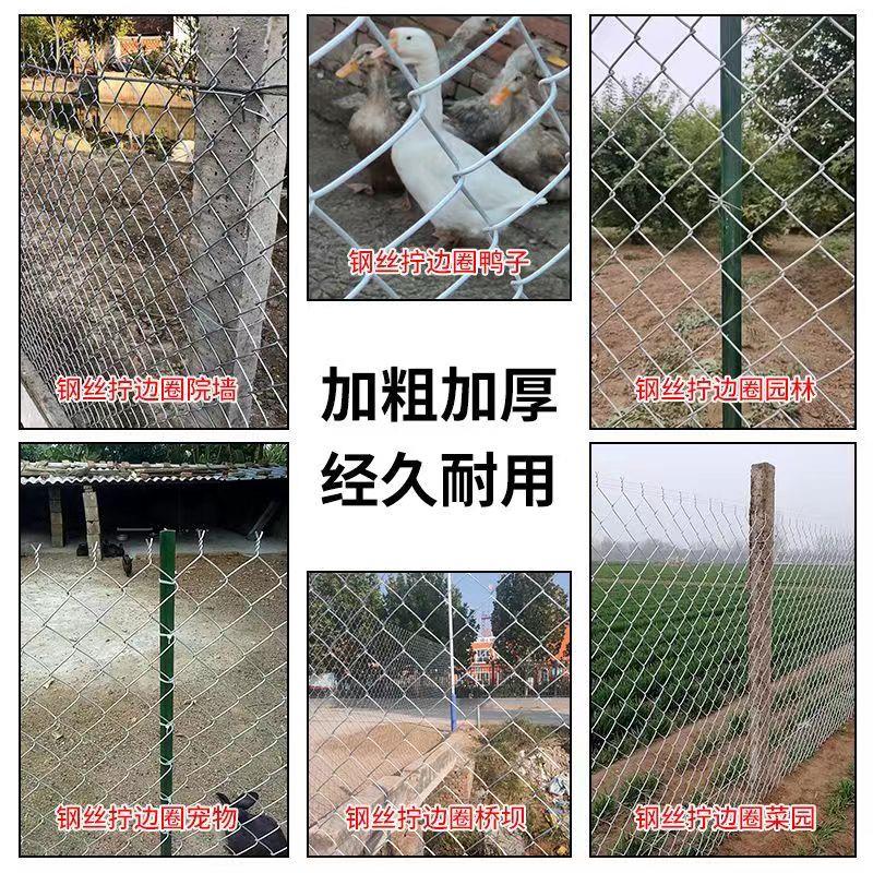 镀锌铁丝网护栏网勾花网钢丝网围栏网防护网隔离网养殖网圈地围网