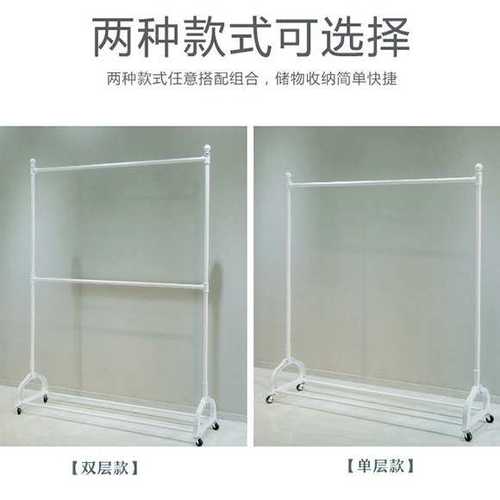服装店衣架展示架双层服装架子双杆童装男女装店货架升降架落地式