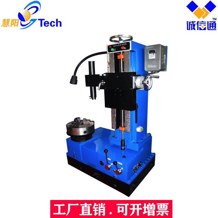 光鼓机光刹车锅制动鼓切削自控镗鼓蹄片机斯太尔车床T8370T8350