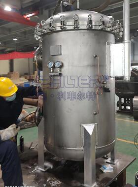 LFD-2-10P循环水预过滤精密过滤器白酒净化法兰连接袋式过滤器