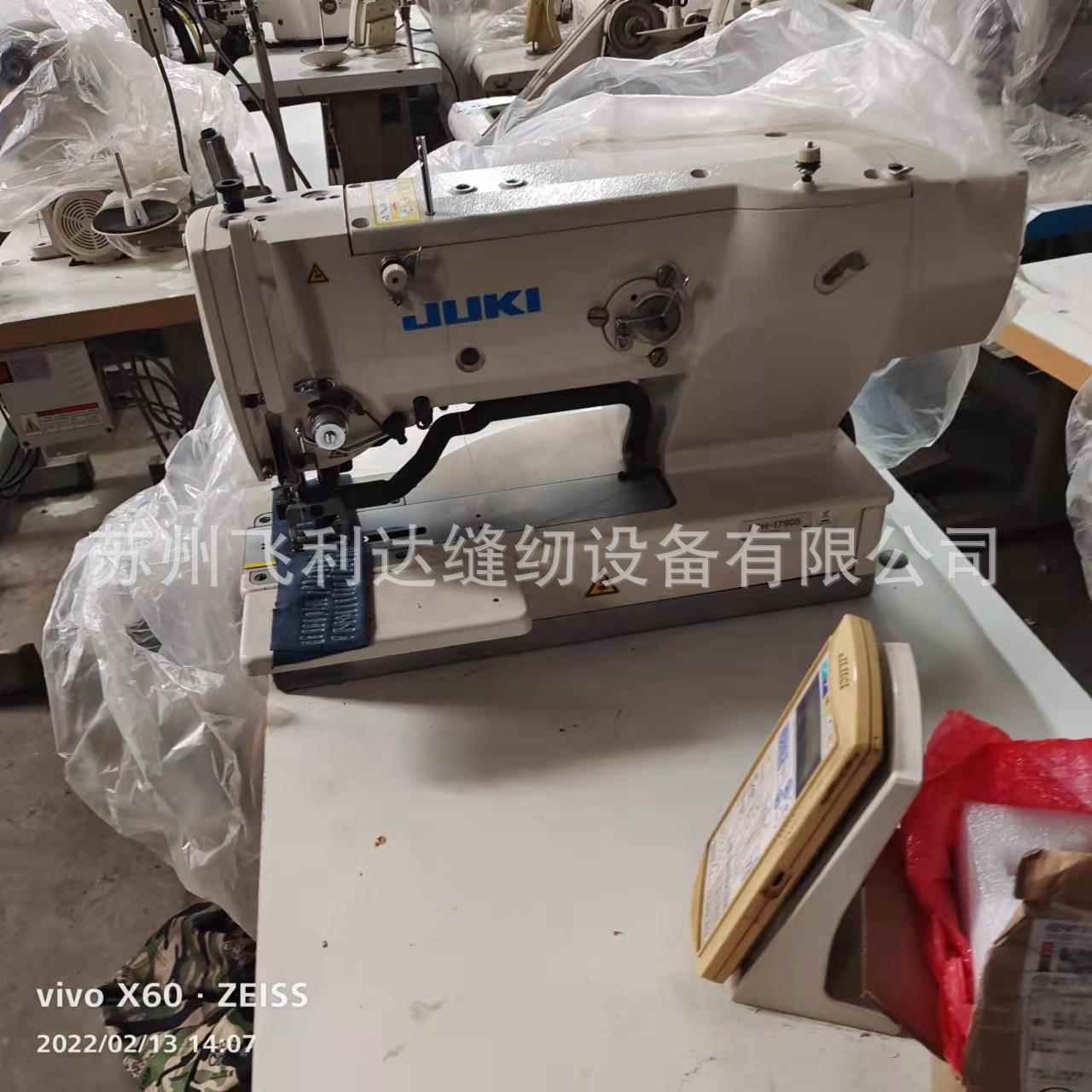 重U机1790JKI工业电动眼机-LBH1790A平头锁眼机锁圆头锁眼机