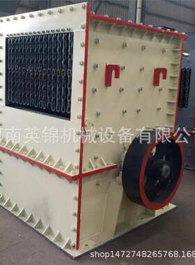 新型河卵石箱式破碎机1010型箱式破碎机水泥块箱式破碎机