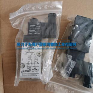 MNF532024DC电磁阀，EUROTEC电磁阀