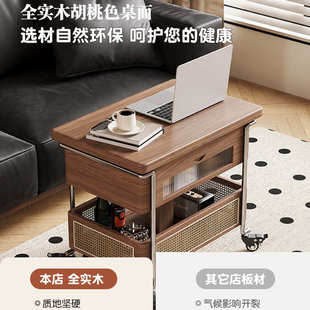 2025年新款焦糖中古风实木可移动升降折叠茶几多功能边几小推车