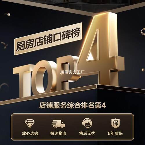 拉/厨房橱柜拉钢篮抽篮屉式04不锈碟86碗拉篮碗架双层碗篮厨房