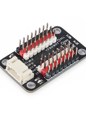 I2C-IO扩展模块 AW9523扩展板 IIC 兼容 Arduino