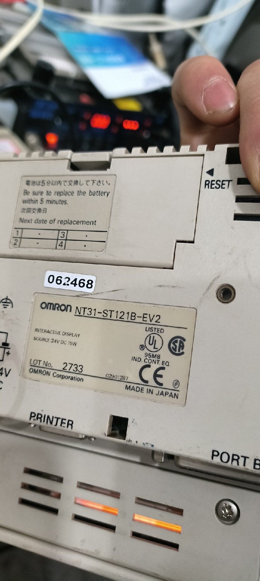 青岛纺机FA231A欧姆龙显示屏NT31-ST122B-EV