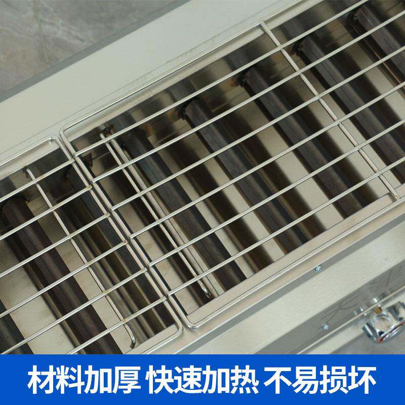 黑金刚烤炉燃气款商736 用不锈钢室外夜市摆摊烤串烧移烤动电烧烤