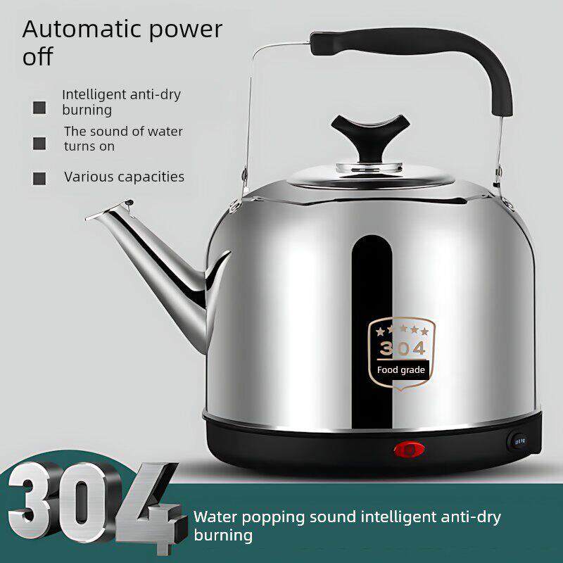 烧水壶316不锈钢食品级304电热水壶大容量电水壶保温家用电壶鸣笛
