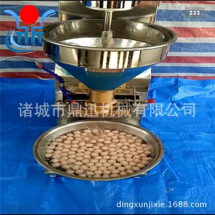 电动虾丸成型机牛肉丸子成型机章鱼丸子机