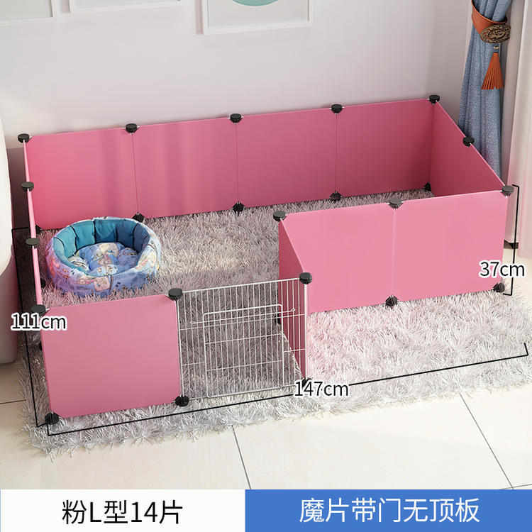 栏中型围栏宠物折叠自由空间栅栏狗家用的笼子带隔离室内厕所狗狗