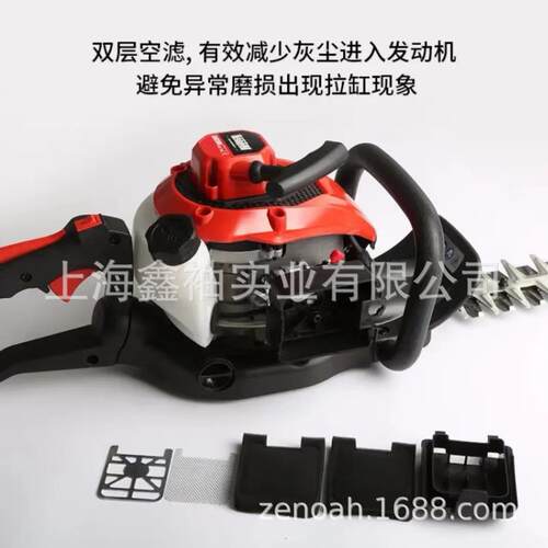 格林曼GLM2560双刃绿篱机绿化修剪机篱笆修剪机二冲程绿篱机