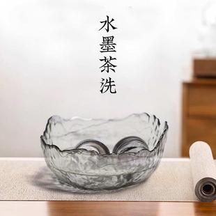 大茶洗玻璃功夫茶道配件手工高级笔洗家用茶杯碗茶渣缸水盂茶具