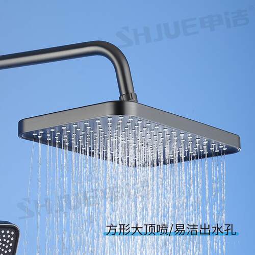 全铜套1253枪灰色多功能钢琴按键套装家用浴室浴空气淋增压花洒装