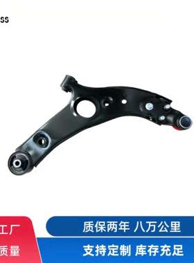 54500-2W000适用于现代起亚工厂现货