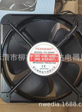 200*200*60配电柜铁叶轴流风机220V/380机柜电箱散热风扇FP18060