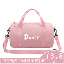 儿童舞蹈包跳舞(包跳舞)背包，单肩时尚芭蕾拉丁街舞包舞蹈(包舞蹈)用品定制可印logo