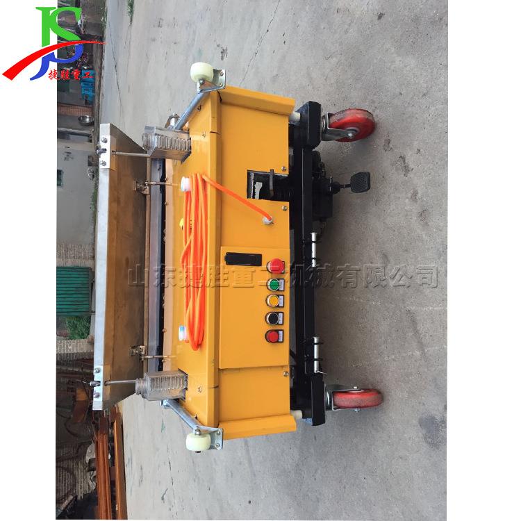 捷胜牌800型抹墙机 墙面施工打磨机 轻质砖墙水泥灰刷墙机械