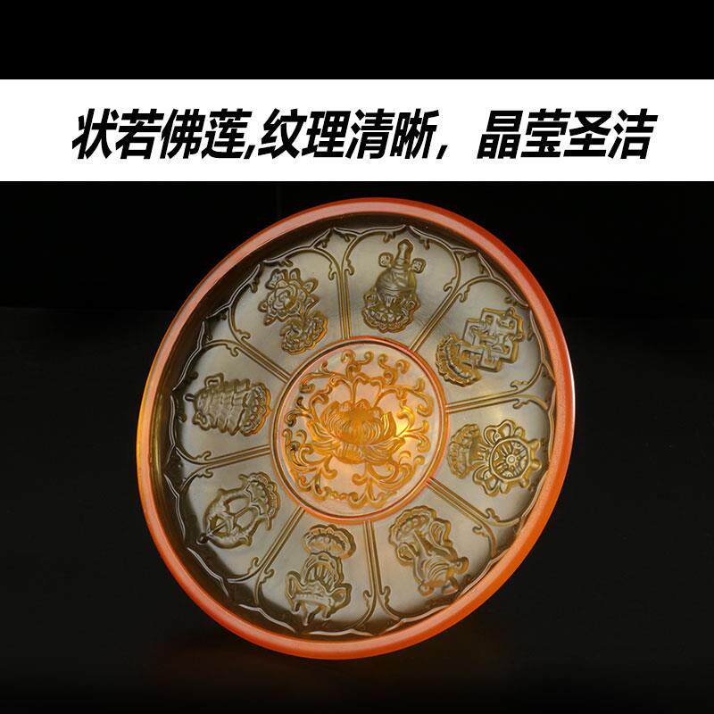 高档藏传佛具盘批量发水祥晶琉家用供璃佛八吉曼扎托盘水果供 黄