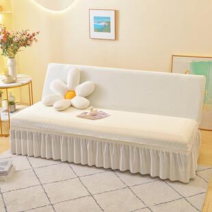 无扶手沙发套罩全包卍能贵妃直排一体沙发防尘罩折叠沙发床套定制