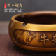 复古中式 潮流家用室内办公室茶几全铜烟缸摆件 纯铜烟灰缸创意个性