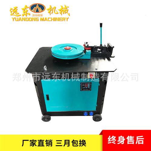 GW60型钢筋弯曲机全自动数控钢筋折弯机建筑工程钢筋加工设备