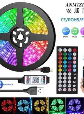 现货rgb灯带套装44键5V蓝牙音乐5050/2835低压usb电视背景led灯条