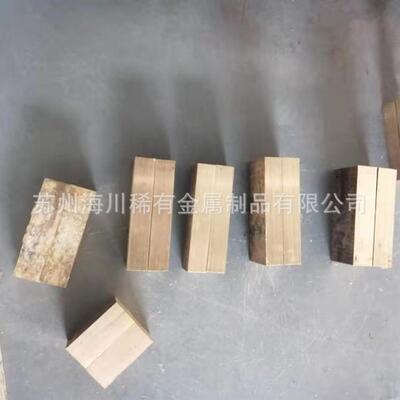 C18150铬锆铜棒 C18200铬锆铜板 铬锆铜锻件 铬锆铜块