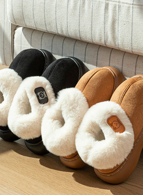 冬季棉鞋女款全包跟2025新款毛绒高颜值加绒保暖居家外穿防滑防寒
