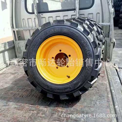 23X8.5-12 人字花纹 SKS-5 R-5 扫地机 滑移装载机 挖掘机 轮胎
