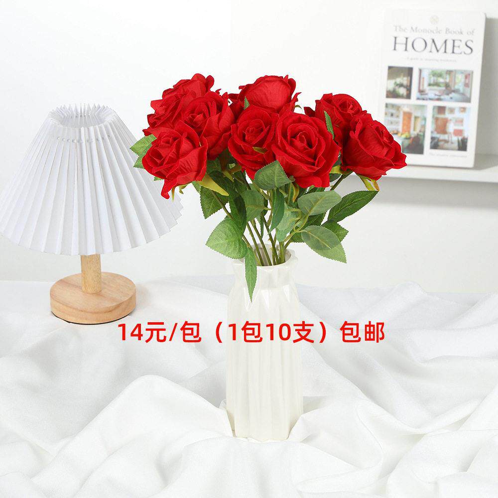 仿真玫瑰花包邮情人节家居婚礼装饰花墙浪漫情人节假花人造绒布花