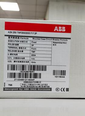 ABB接触器A40-30-10*220-230V 50HZ/230-240V 60HZ