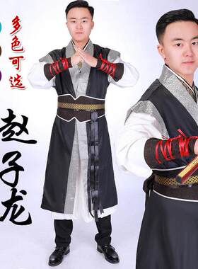 古代男士武侠剑客镖师汉服三国刘备关羽大臣猛将战袍赵子龙服装