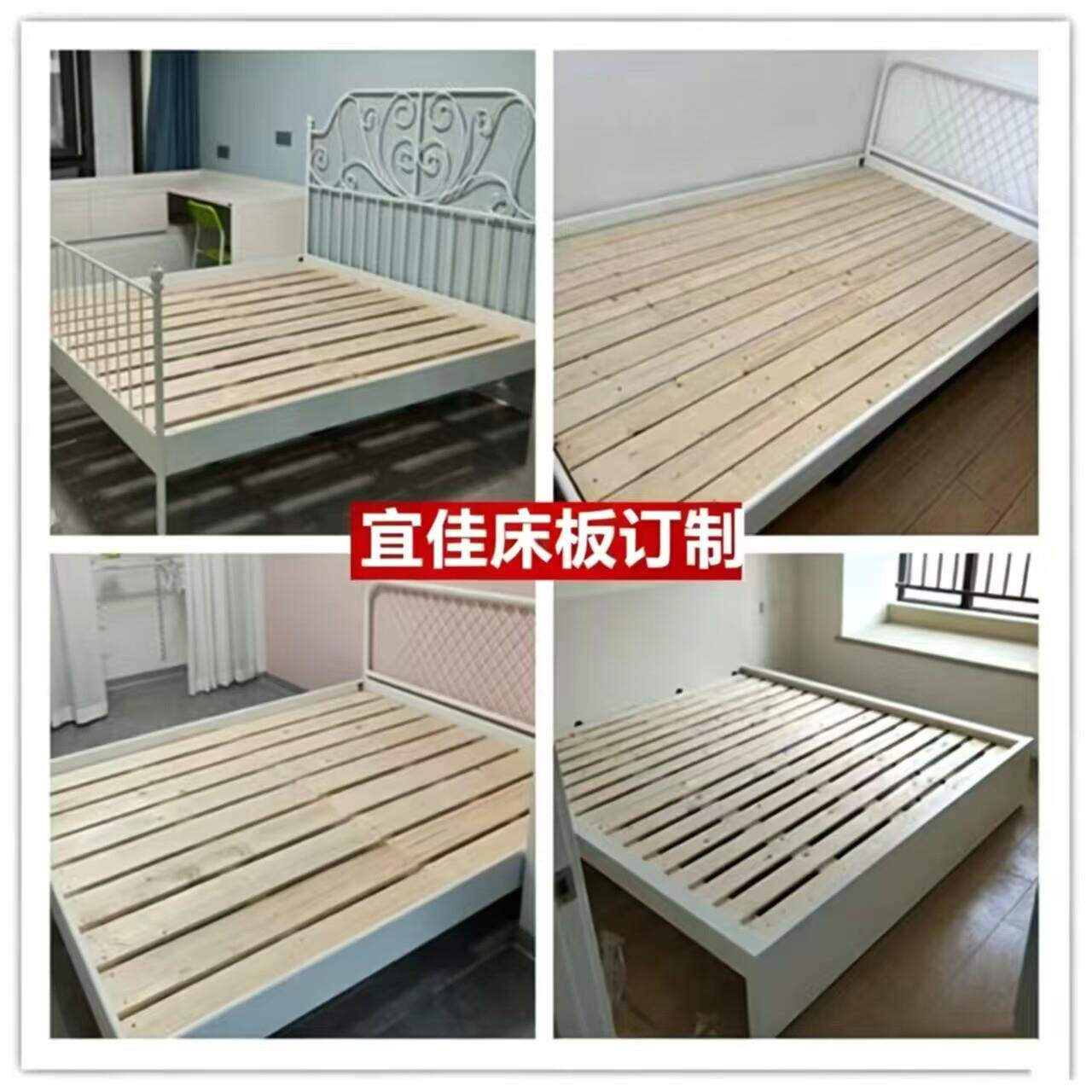 宜佳专用排骨架实木床板防潮排骨架床架透气松木整块护腰硬木床板